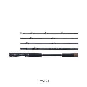 25キャプチャー167XH-5 SHIMANOの買取情報