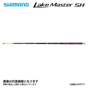 レイクマスターSH L02R シマノ  わかさぎ 穂先 数量限定特価品｜fishingmax-webshop