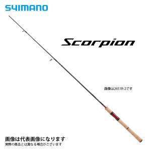 シマノ スコーピオン 2602R-5 バスロッド 竿 ブラックバス｜fishingmax-webshop