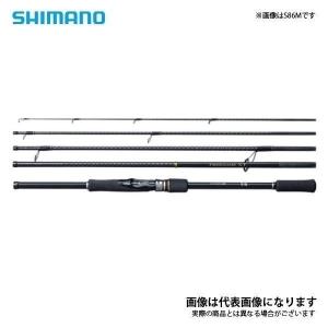 シマノ フリーゲーム XT S86ML シーバスロッド 竿 大型便A 爆買