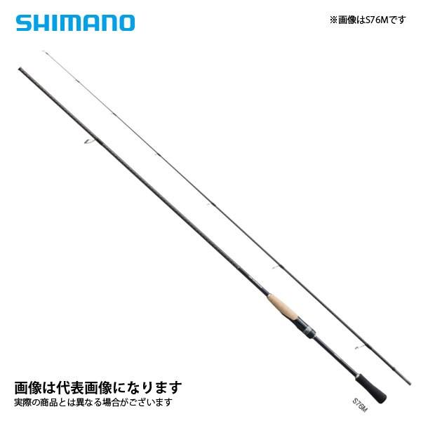 シマノ 19 ブレニアス S70ML 大型便A