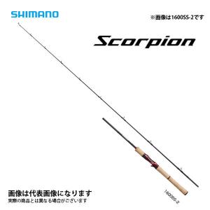 シマノ（SHIMANO） 26 スコーピオン DCMD 200HG 2026年新製品