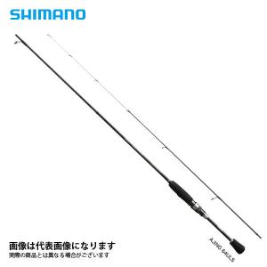 シマノ 19 ソルティーアドバンス アジング 64ULS 大型便A｜fishingmax-webshop