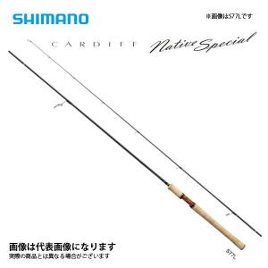 シマノ カーディフ NS S64L 2020年新製品 大型便A｜fishingmax-webshop
