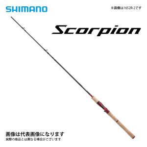 アピア Foojin'RS LYNX 93M フージンRS リンクス 大型便B 爆買