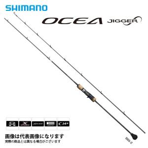 シマノ 19 オシアジガー インフィニティー B6110 2020年新製品 大型便C｜fishingmax-webshop