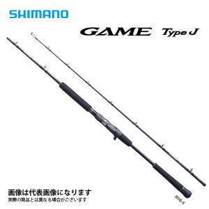 ハリミツ 墨族 DAIKEN SP ダイケンスペシャル S70M スピニングモデル