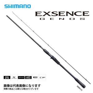 シマノ（SHIMANO） 22 エクスセンス インフィニティ B86MHベイト