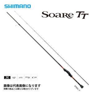 シマノ 20ソアレTT アジング S64UL-S 送料無料 [ロッド
