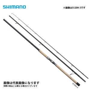 21 カーディフ NX S77L シマノ : 東海つり具Y支店 - 通販 - Yahoo