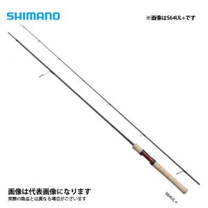 シマノ 21 カーディフNX B60UL 2021新製品 大型便A｜fishingmax-webshop
