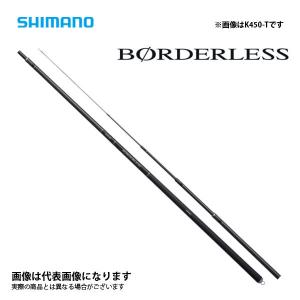 シマノ（SHIMANO） ( 只今 欠品中 ) ☆シマノ 17 ボーダレス GL ガイド