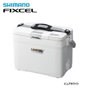 シマノ（SHIMANO） UZ-020N ピュアホワイト 20L【フリーガ ベイシス