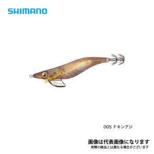 シマノ（SHIMANO） 21 セフィア エクスチューン MB S86ML /2021年