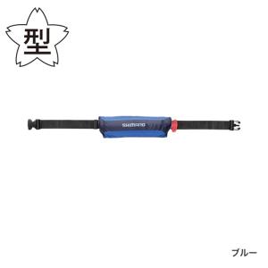 YAMAGA Blanks ヤマガブランクス 自動膨張式ライフジャケット(ポーチ