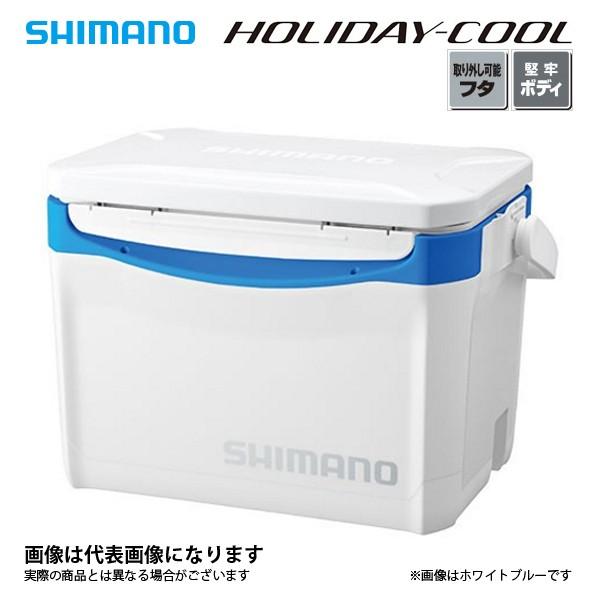 シマノ ホリデークール 260 ホワイトブルー クーラーボックス 26L 釣り クーラー 大型便A