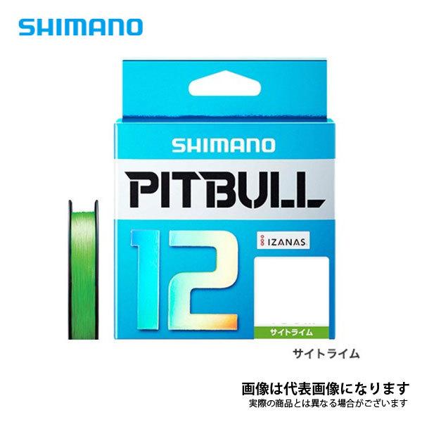 シマノ ピットブル12 サイトライム 200m 1.2号