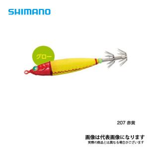 シマノ Sephia コロコロスッテ 20号 QS-420R 赤黄 イカメタル 鉛スッテ [sttdr]｜fishingmax-webshop