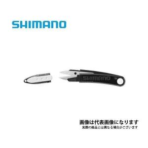 シマノ ポケットハサミ CT-922R ブラック｜fishingmax-webshop