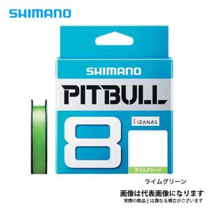 VARIVAS（バリバス） スペシャルトローリングライン 50lb 4500m