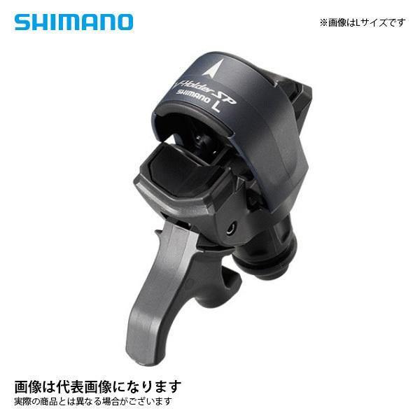 シマノ V-HOLDER ゲキハヤサポート グレー PH-P01S L [sohld]