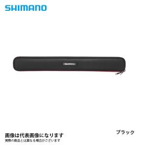 シマノ 柄杓ケース ブラック 80cm BK-061S｜fishingmax-webshop