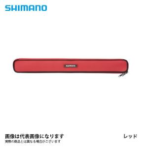 シマノ 柄杓ケース レッド 70cm BK-061S｜fishingmax-webshop