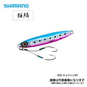 コルトスナイパー アオモノキャッチャー 42g キョウリンBP｜fishingmax-webshop