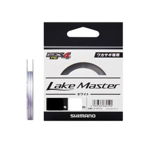 レイクマスターPE 60m 0.3号 LD-W41S シマノ  ワカサギ用ＰEライン｜fishingmax-webshop