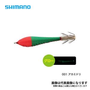 tailwalk（テイルウォーク） ヤミージグ TG 100g #02 ブルピンイワシ