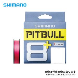 シマノ ピットブル 8 プラス トレーサブルピンク 200m LD-M61T 0.8号｜fishingmax-webshop