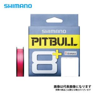 シマノ（SHIMANO） ピットブル12 150m 0.6, 0.8, 1, 1.2, 1.5, 2号