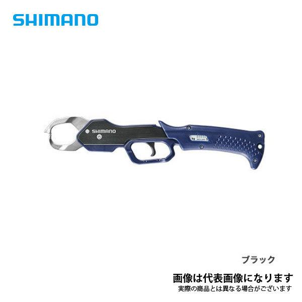 シマノ フィッシュグリップ ブラック UE-301T
