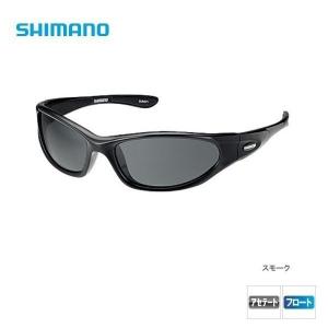シマノ フローティングフィッシンググラス FL  スモーク 偏光サングラス 釣り