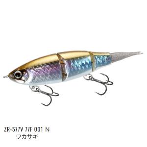 シマノ バンタム Btベイト 77F Nワカサギ｜fishingmax-webshop