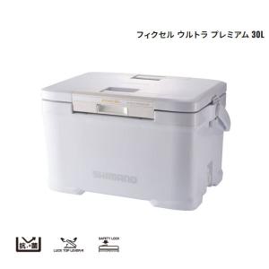 22 フィクセル リミテッド 30L ホワイト NF-230V シマノクーラー 22 フィクセル リミテッド 30L ホワイト NF-230V シマノクーラー