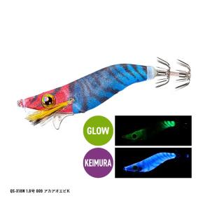 シマノ（SHIMANO） セフィア スイスイドロッパー フラッシュブースト