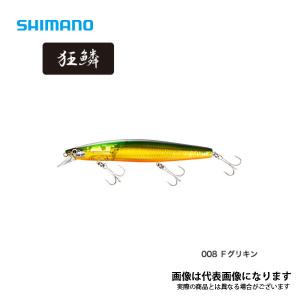 一誠 誠魚（マサウオ） MASA-UO ブラック 爆買 : フィッシングマックス