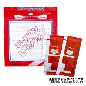 魚矢 クリタック 携帯用あたためキット L [emrg]｜fishingmax-webshop