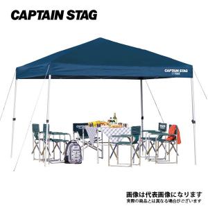 キャプテンスタッグ クイックシェード 300UV キャリーバック付 M-3276 タープ イベント キャンプ 運動会 海水浴 テント 大型便A イベントテント
