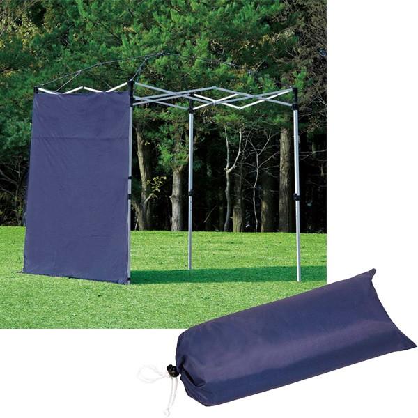 キャプテンスタッグ サイドパネル ２００ＵＶ−Ｓ ２００ ネイビー M-3286 タープ 日除け U...