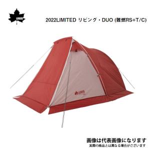 新品未使用☆Coleman ツーリングドーム ST テント 2000038141 未使用品！！コールマン Coleman 2000038141 [ツーリングドームST]