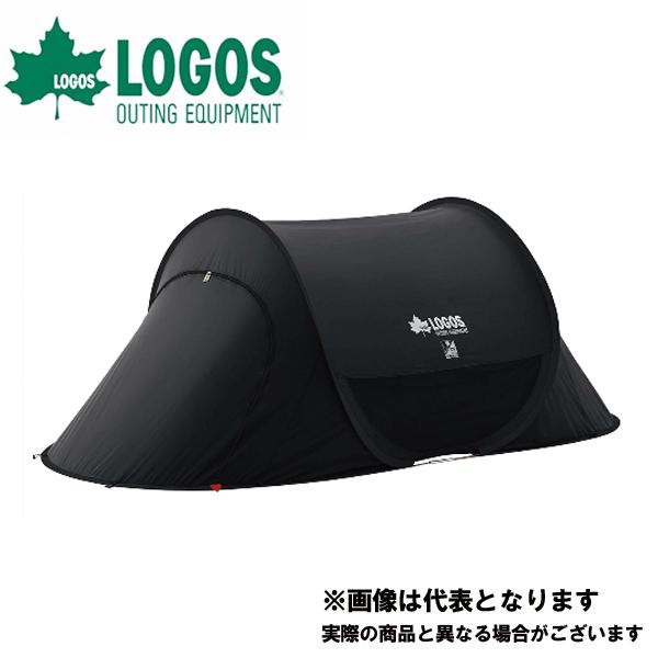 ロゴス Black UV ポップフルシェルター −AI 71809022 サンシェード テント 大型...