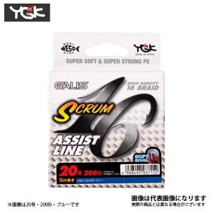STUDIO OCEAN MARK NO LIMITS SW CUSTOM SPOOL NO LIMITS 19SW7900RC