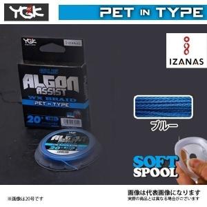 STUDIO OCEAN MARK NO LIMITS SW CUSTOM SPOOL NO LIMITS 19SW7900RC