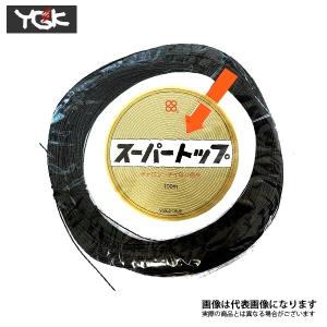 オキアミさん専用 YGK ヨツアミ スーパートップ 100m 輪取り 茶 30号 爆買