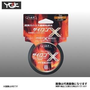 2026年7月】シーハンター 8号（YGK）のおすすめ人気ランキング - Yahoo