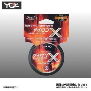 ヨツアミ ザイロンX 5m 12号 爆買の詳細画像1