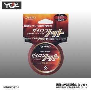 シマノ セフィア8 0.6号-200m 爆買 : フィッシングマックス - 通販