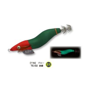 デュエル イージースリム 布巻 80mm #28.SBTP お月見パープル